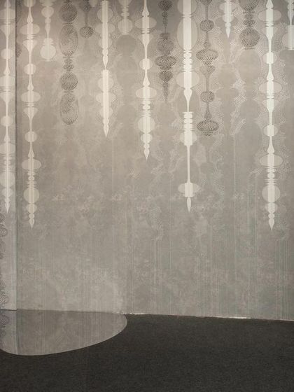 A repeat of image 79, showing the 'AION' wall from the 'Silver Escapade' installation.