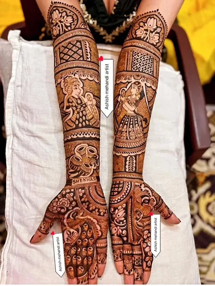 A beautiful design featuring a bride holding a lamp and a groom playing a musical instrument, telling a story of celebration.