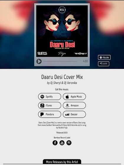 Bombae Records Presents: The 'Reflection' EP photo 4