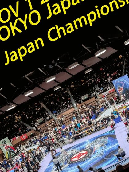 The All Japan Championship in Tokyo. We are part of a global Kyokushin community. Events like this show the highest level of competition and inspire us to train harder.