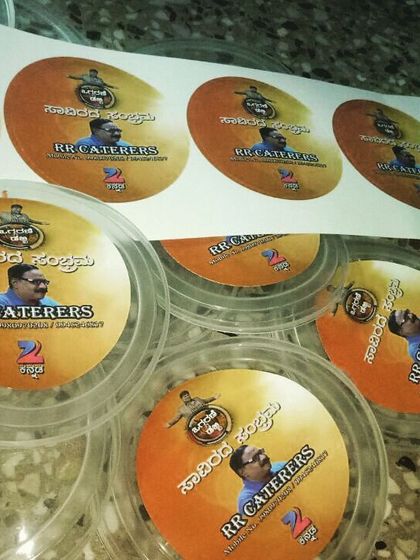 Our custom stickers for food containers. This branding was for a special event, showing our long history as RR Caterers, which has now grown into RVR Foods.