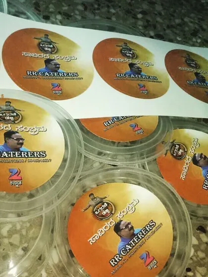 Our custom stickers for food containers. This branding was for a special event, showing our long history as RR Caterers, which has now grown into RVR Foods.