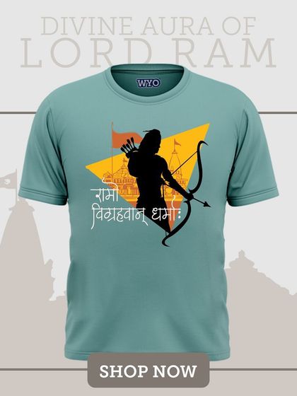 A beautiful silhouette of Lord Ram with the Sanskrit phrase "Ramo Vigrahavan Dharmah." This design is printed on a teal t-shirt.