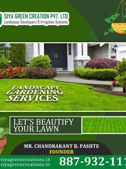 Let's beautify your lawn with our landscape gardening services. We work on everything from the grass to the surrounding shrubs and trees.