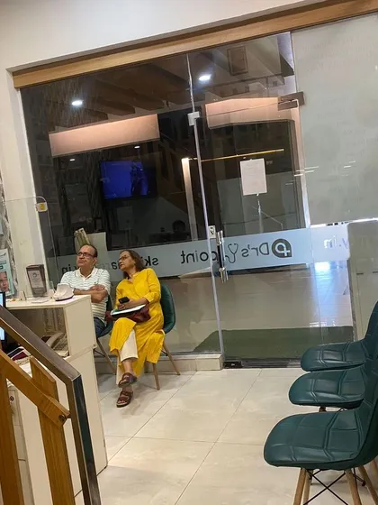 The waiting area at our clinic, where clients can relax in a clean and comfortable environment before their appointment.