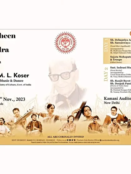 The full lineup for the two-day Guru M. L. Koser Festival at Kamani Auditorium, New Delhi.