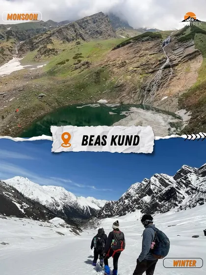 Beas Kund: See the dramatic difference between the green, rainy season trail and the pristine, snowy winter trail.