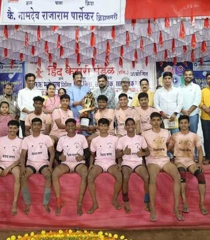 Our sub-junior team on the stage after finishing as runners-up in a toughly contested tournament.