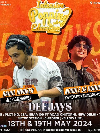 Event Gallery: Posters & Lineups photo 16