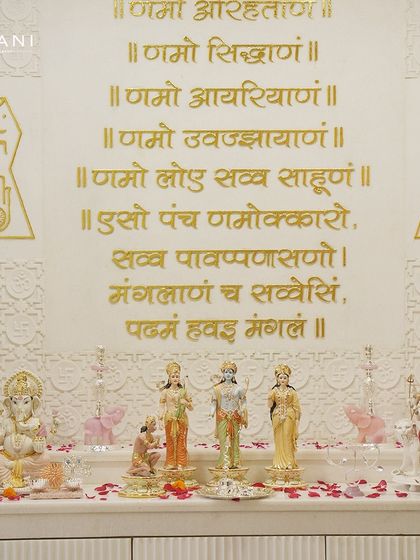 Ekaani - Luxury Home & Spiritual Decor Sacred Sanctuaries: The Devaarya Collection photo 38