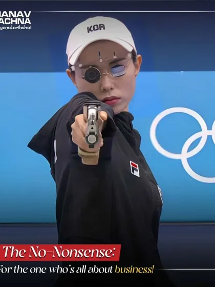 A Friendship Day post featuring a focused shooter, representing 'The No-Nonsense' friend who is all about business.