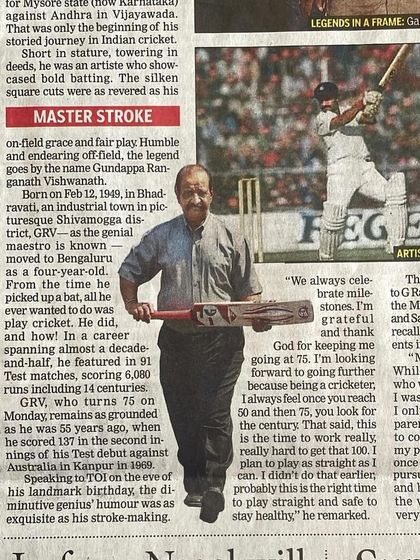 The newspaper article featuring GRV Sir's reflections on his career and life. His humility and enduring love for cricket are a great example.