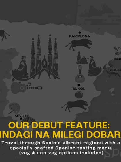 An introduction to our debut ZNMD feature, explaining how we travel through Spain's vibrant regions with a specially crafted tasting menu. This graphic highlights the veg and non-veg options available.