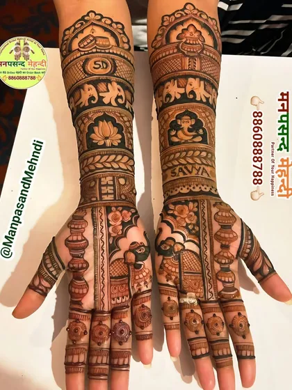 This is the same beautiful Rajasthani design as seen before, perfect for festivals like Rakshabandhan and Teej. It features elephants, a lotus, and personalized initials.