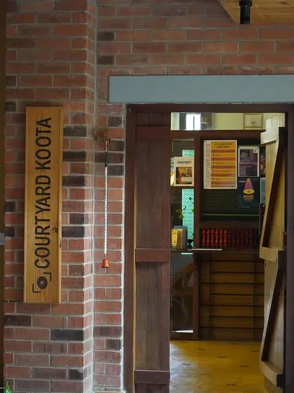 A view of the entrance to Courtyard Koota, a welcoming space for all our events.