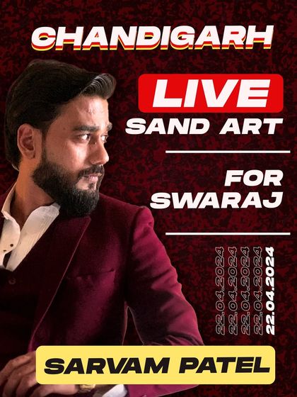 An announcement for my live sand art show in Chandigarh for the brand Swaraj. Stay tuned for the performance.