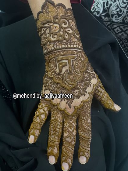 Your Story in Henna: Initials & Symbols photo 17