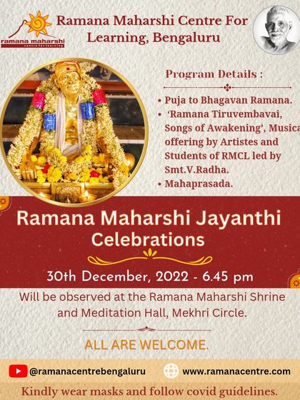 Ramana Maharshi Centre for Learning - Spiritual & Cultural Events Major Annual Festivals photo 30