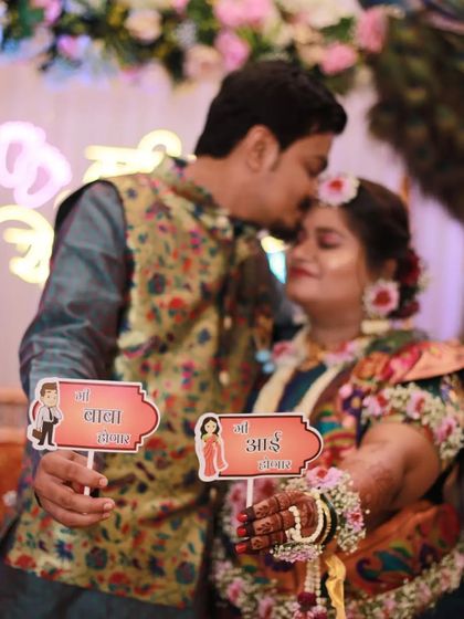 Dohale Jevan (Maharashtrian Baby Shower) photo 6