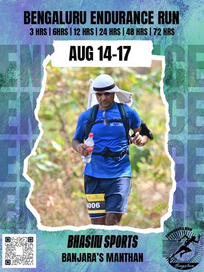 An athlete fully equipped and focused during the multi-hour Bengaluru Endurance Run. We ensure our courses are well-supported, allowing runners to concentrate on their performance.