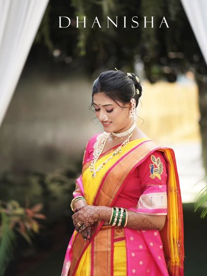 A simple and elegant portrait of the bride, with her name beautifully displayed.