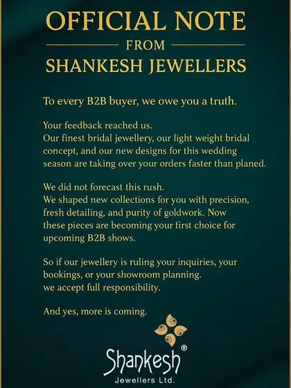 An official note to our valued B2B partners. This announcement addresses the overwhelming demand for our bridal collections, reinforcing our position as a first-choice supplier and assuring our partners that we are scaling up to meet their needs.
