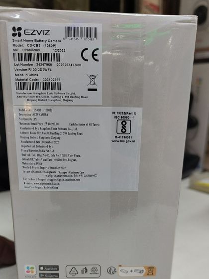 The product details and specifications for the EZVIZ CB3 camera. We only sell genuine products from trusted brands.