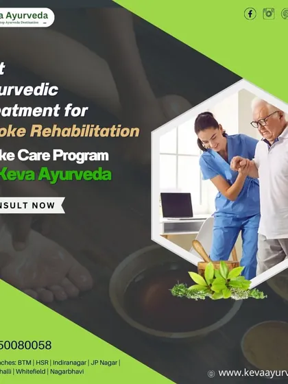 We offer a comprehensive stroke care program. Ayurvedic therapies are aimed at restoring the flow of vata (which governs sensory and motor activities) and clearing toxins from the body.