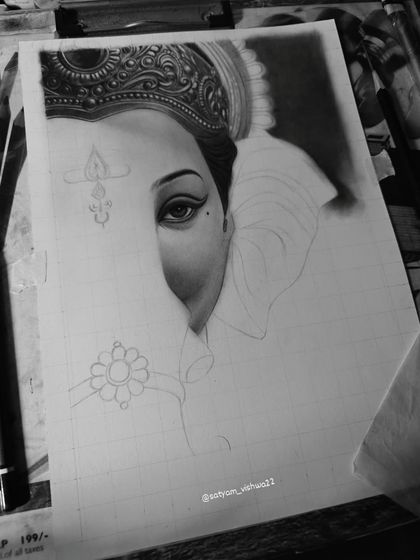 Lord Ganesha: The Remover of Obstacles photo 9