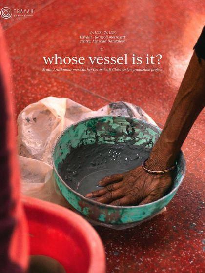A striking photo from the "Whose vessel is it?" project, highlighting the hands that work with clay.