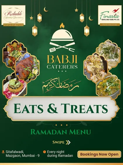 The cover of our special Ramadan "Eats & Treats" menu. We invite you to swipe through and explore the delicious journey we have planned for your Iftar.