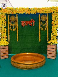 Wedding & Social Event Decoration