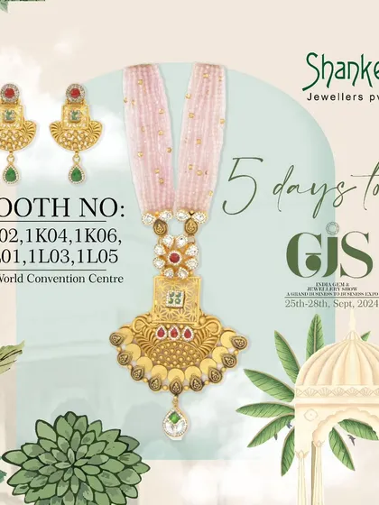 A countdown to GJS 2024. We invite you to discover the allure of antique gold at our booths in the Jio World Convention Centre.