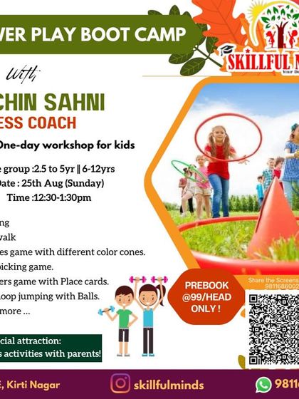 Get Moving: Sports, Dance & Fitness photo 6