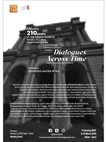 The invitation for 'Dialogues Across Time', a major exhibition celebrating 210 years of The Indian Museum, Kolkata. We were proud to have our represented artist, Vivek Vilasini, included in this historic show.