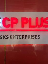 Security Equipment Sales & Distribution