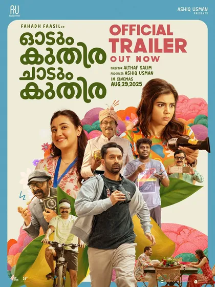 The official trailer poster for 'Odum Kuthira Chaadum Kuthira'. This collage shows the different moods of the film, and my makeup for Fahadh Faasil had to adapt to each specific scene's lighting and narrative.