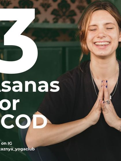 Chaitanya Wellness - Holistic Women's Health & Fertility Therapeutic Yoga for Hormonal Balance photo 6