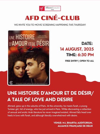The poster for "A Tale of Love and Desire" (Une histoire d'amour et de désir). Our film selections often explore complex themes of identity, love, and cultural discovery in contemporary Paris.