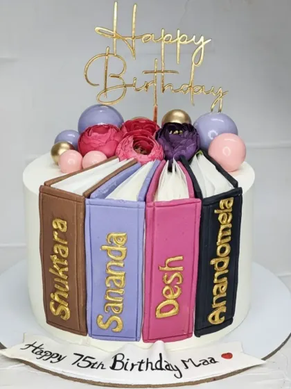 A special cake for a mother who loves to read. This fresh pineapple cake is designed to look like a stack of her favorite books, celebrating her 75th birthday.