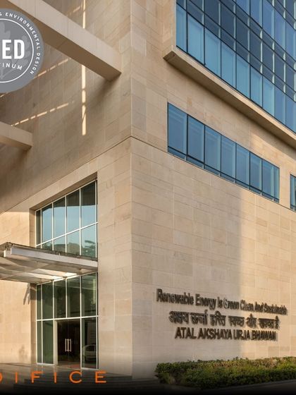 Edifice Consultants - Commercial & Workplace Architecture Award-Winning & Certified Projects photo 12