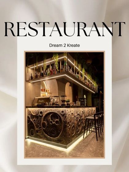 A promotional graphic for the "Gold Cafe" project, highlighting the unique bar design.