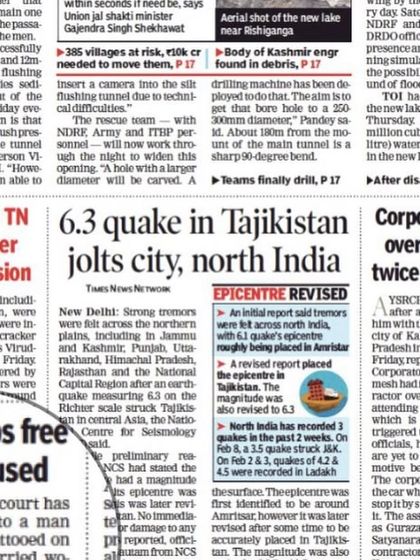 A newspaper clipping with the headline "Tattoo helps free rape accused," summarizing the key evidence that led to a favorable outcome for my client in a serious criminal case.