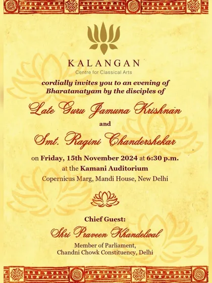 The official invitation to our Kalangan Annual Day. This is a special evening where disciples of my Guru, Late Smt. Jamuna Krishnan, and my own students come together to present an evening of Bharatanatyam.