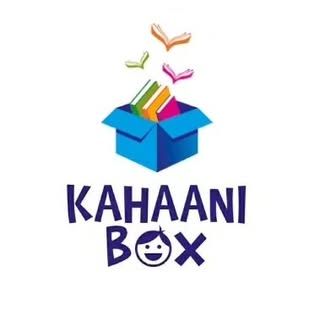 Kahaani Box Kids Library