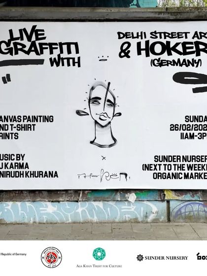 Providing the soundtrack for a live graffiti event at Sunder Nursery. My music fits perfectly with all elements of hip hop culture, including street art.