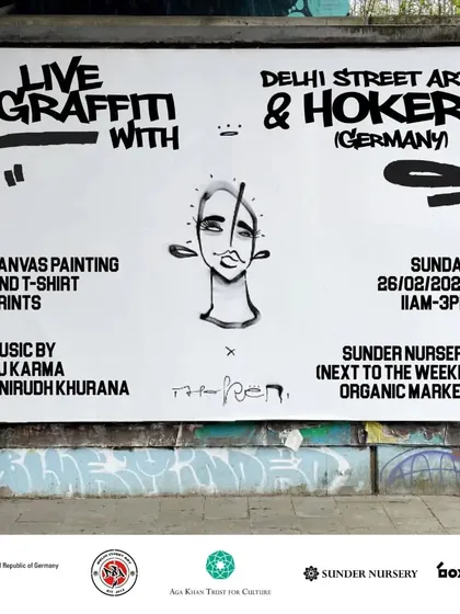 Providing the soundtrack for a live graffiti event at Sunder Nursery. My music fits perfectly with all elements of hip hop culture, including street art.