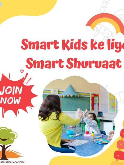 Achievers Destination Academy - English Language & Communication The ADA Philosophy: Our Holistic Approach photo 5