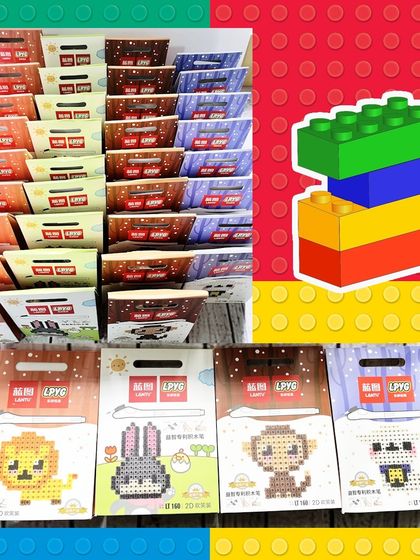 A look at the pixel art style building block kits that can be included in the hampers.