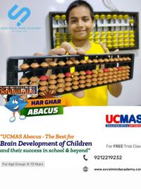 Mental Math & Brain Development